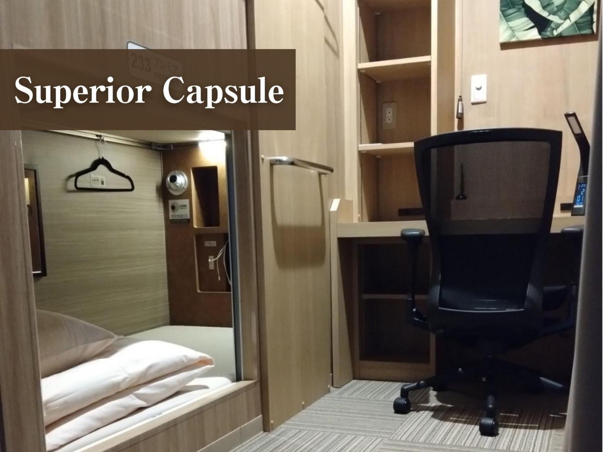 Kapselhotel Anshin Oyado Nagoya