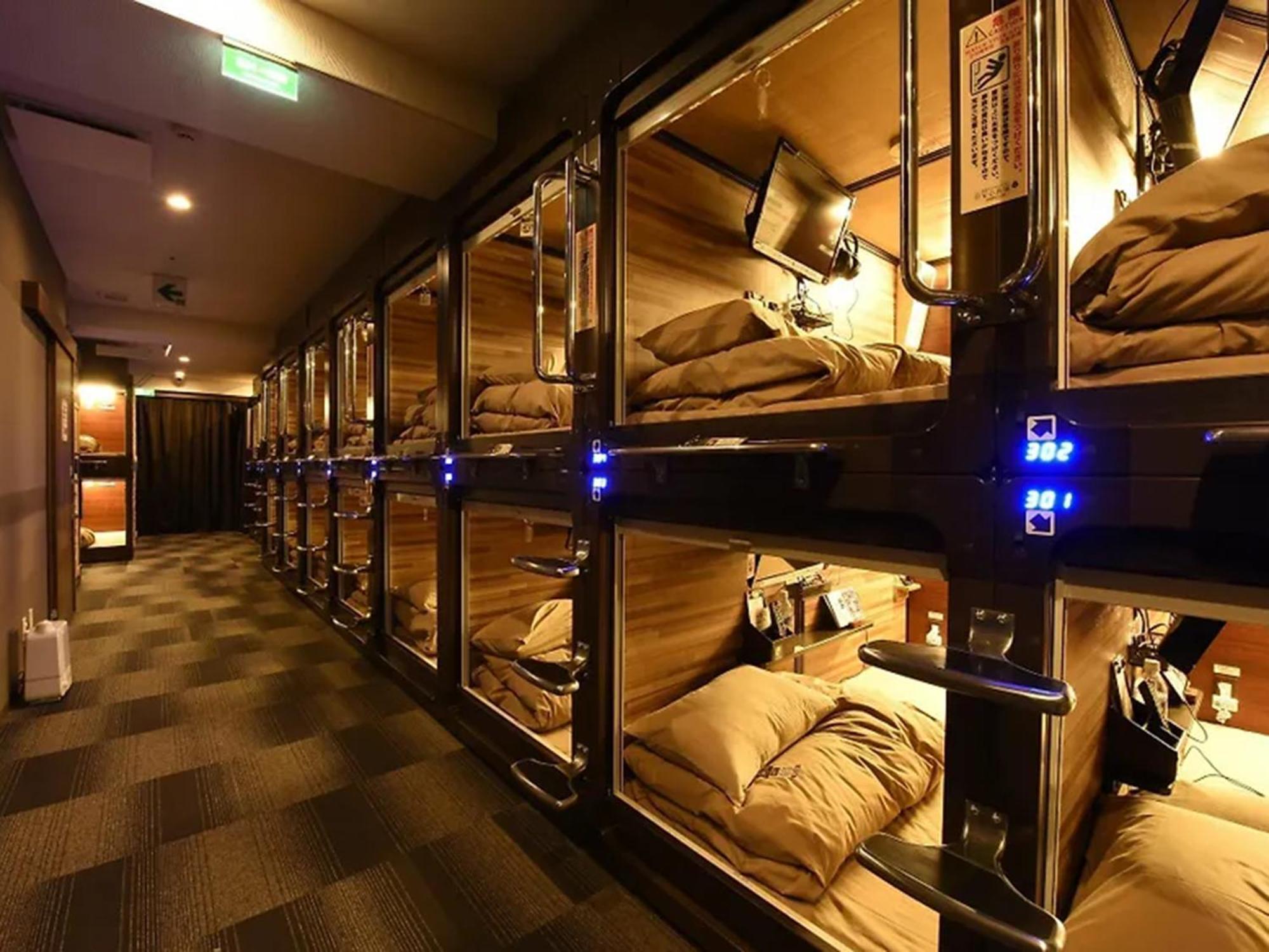 Anshin Oyado Hôtel capsule