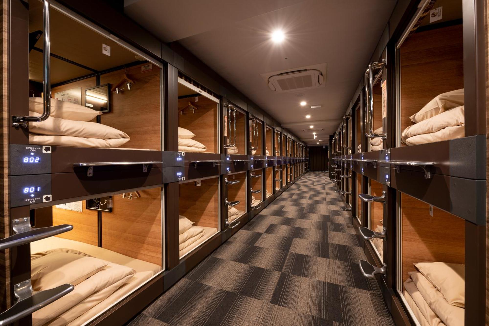 Hôtel capsule Anshin Oyado