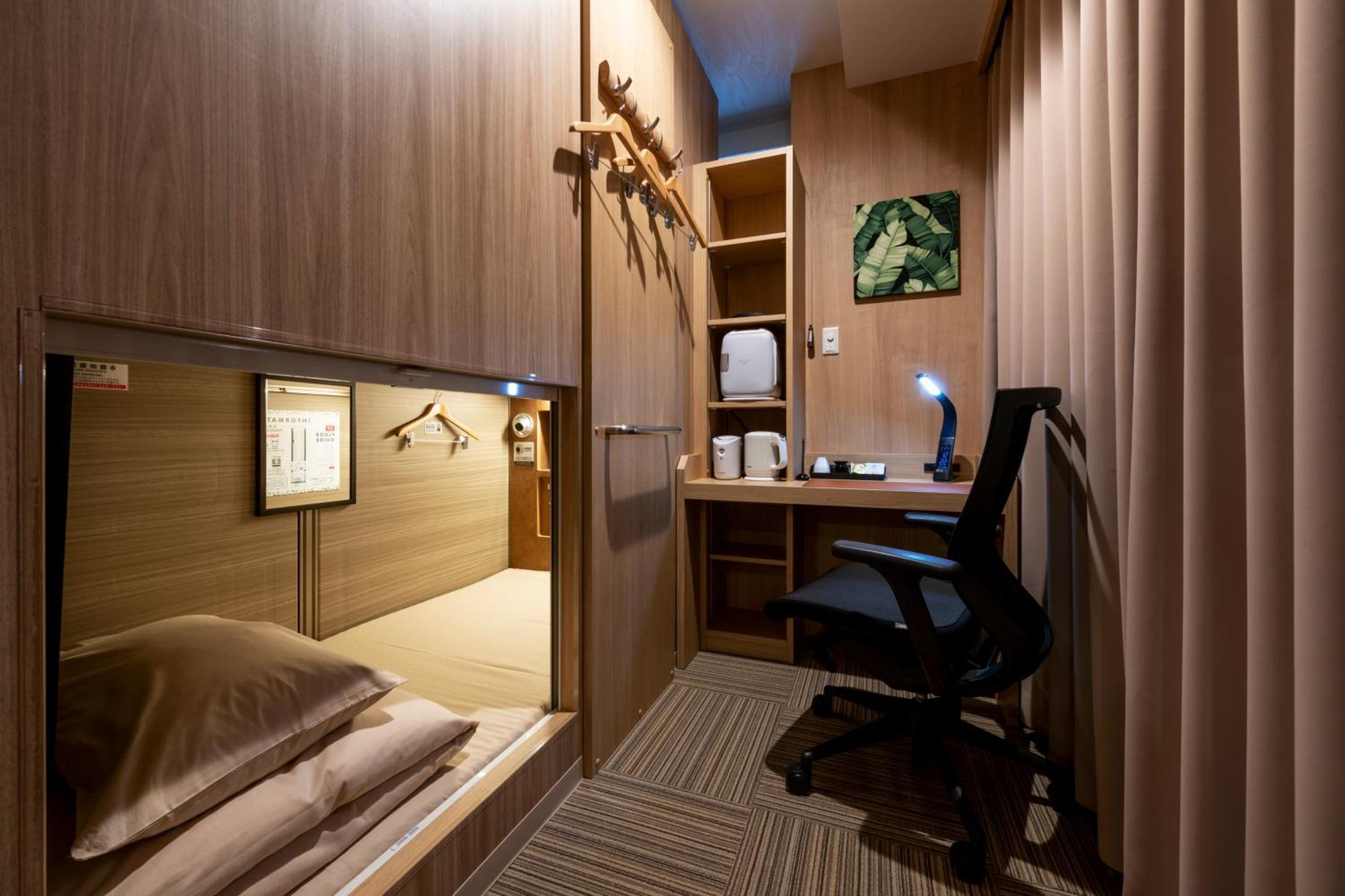 Anshin Oyado Hôtel capsule Nagoya