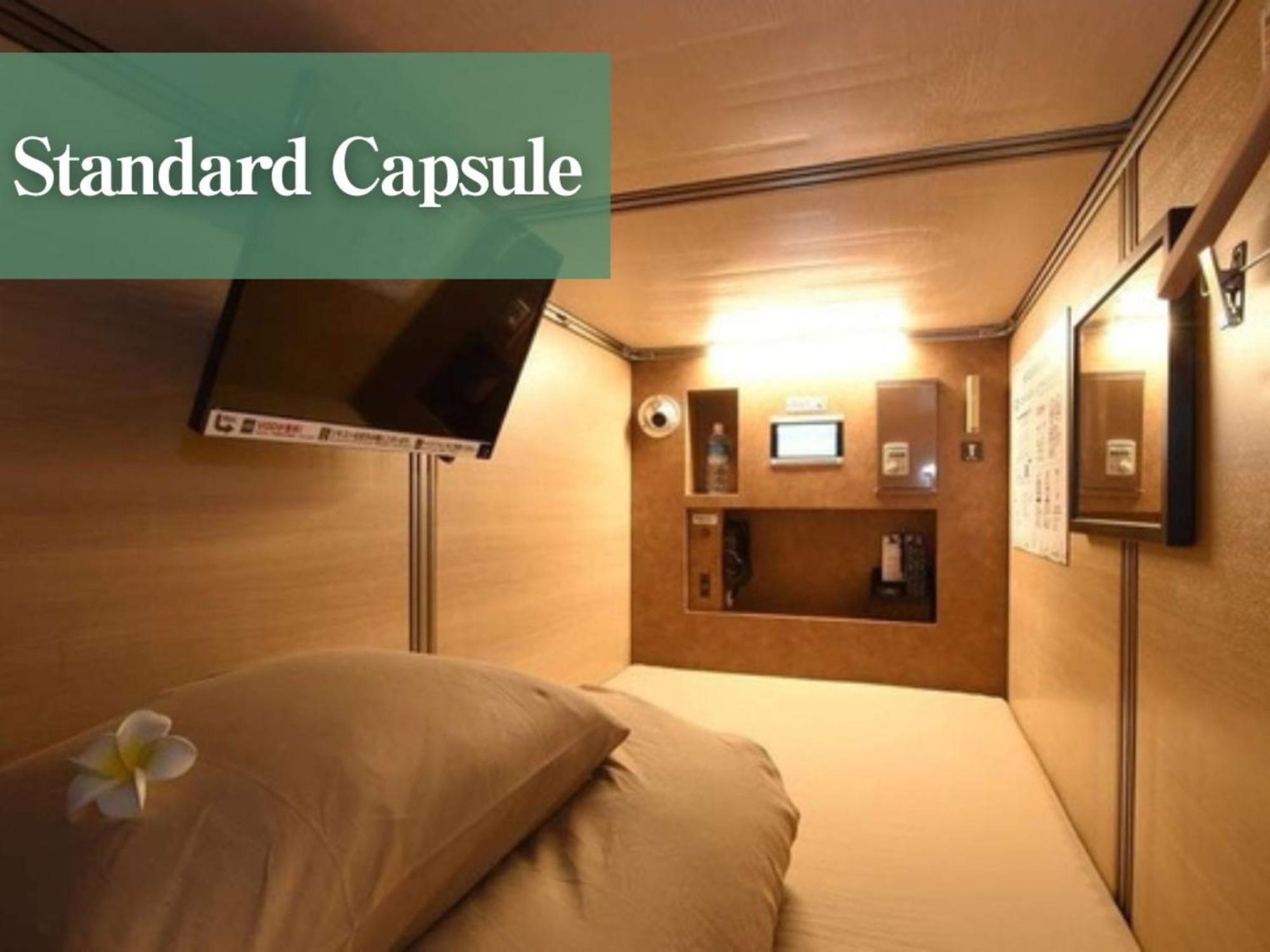 Hôtel capsule Anshin Oyado 2*